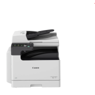 Canon imageRUNNER 2425 A3 Monochrome Multifunction 25ppm Auto Duplex LAN Wi-Fi DADF Photocopier (Regional)
